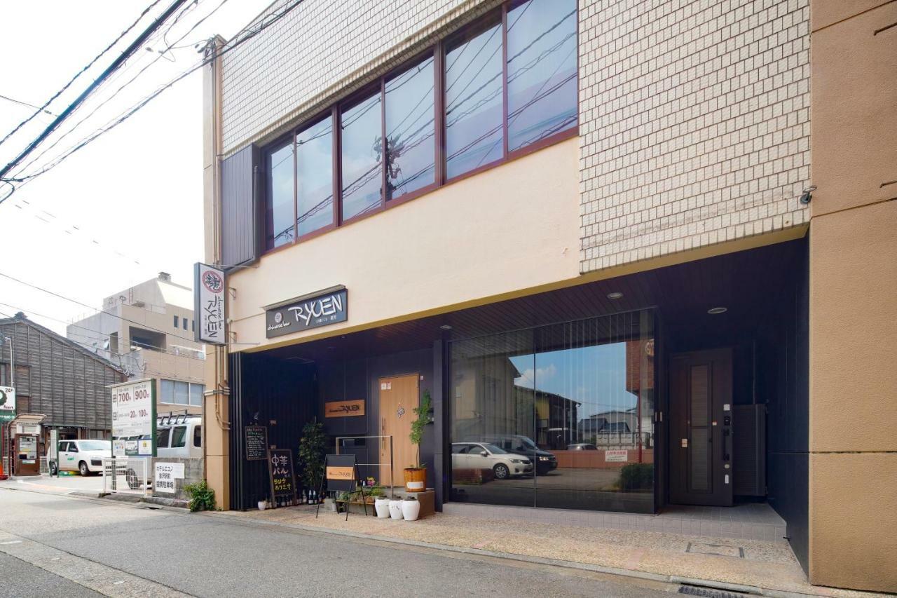 Kanazawa Stacy Annex Vandrarhem Exteriör bild